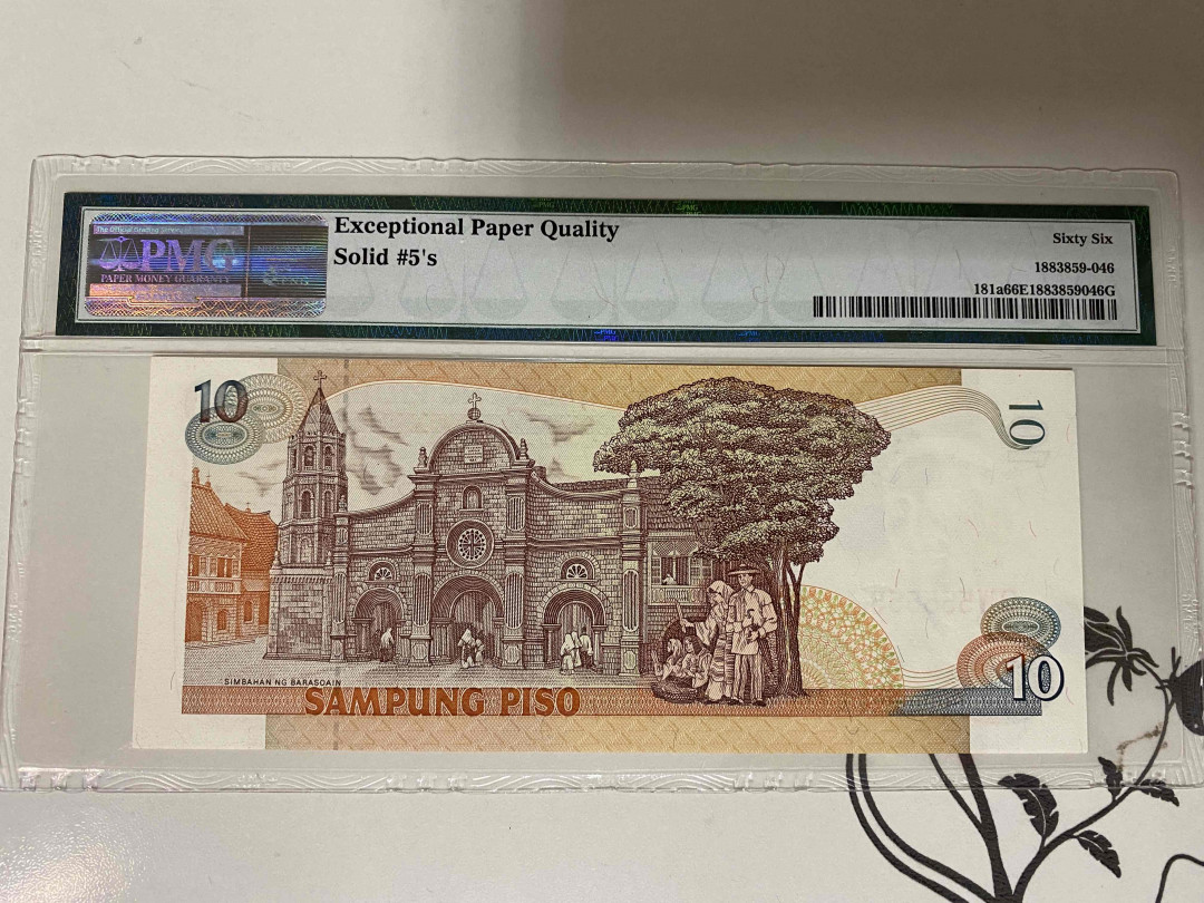 【收藏联盟】第160期拍卖——收官！（共81拍） 【全同号555555】菲律宾 1995-97年 10比索 PMG66EPQ 