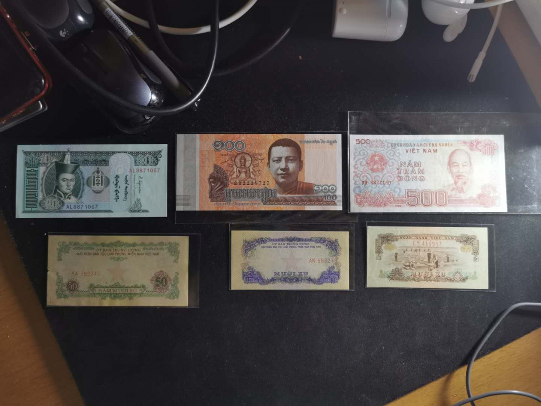 【鲸贝乐淘】千字文·第“交友投分，切磨箴规”号拍卖 【越南🇻🇳 】中国代印3张，共6张，AUNC-UNC ，1966年10XU全新全品UNC 