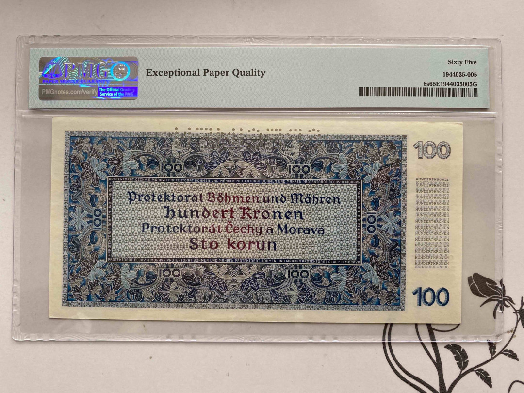 【收藏联盟】第160期拍卖——收官！（共81拍） 波希米亚和摩拉维亚 1940年 100克朗 PMG 65EPQ 933426 票样