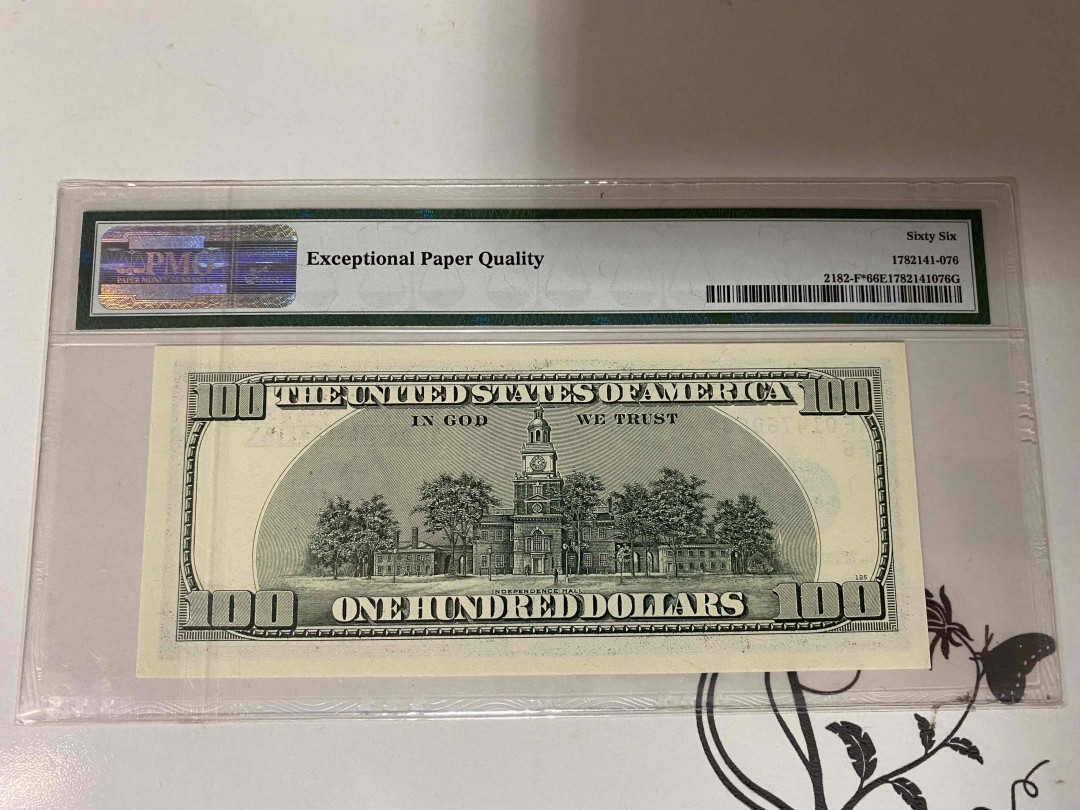 【收藏联盟】第160期拍卖——收官！（共81拍） 【补号】美国 2006年 100元 PMG66EPQ