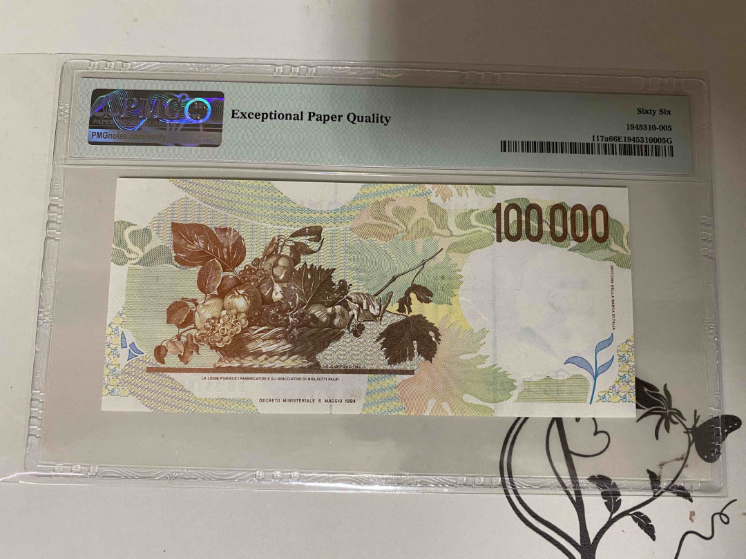 【收藏联盟】第160期拍卖——收官！（共81拍） 意大利 1994年 10万里拉 PMG66EPQ 