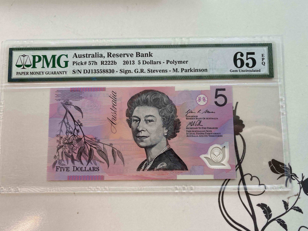 【收藏联盟】第160期拍卖——收官！（共81拍） 澳大利亚 2013年 5元 PMG65EPQ DJ13558830