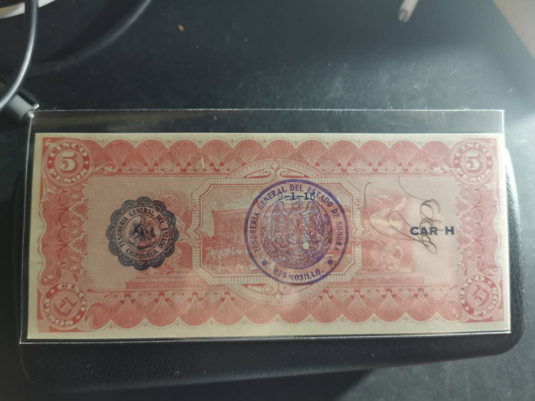 【鲸贝乐淘】千字文·第“交友投分，切磨箴规”号拍卖 【墨西哥🇲🇽 】1915年5比索，全新全品UNC ，百年老币