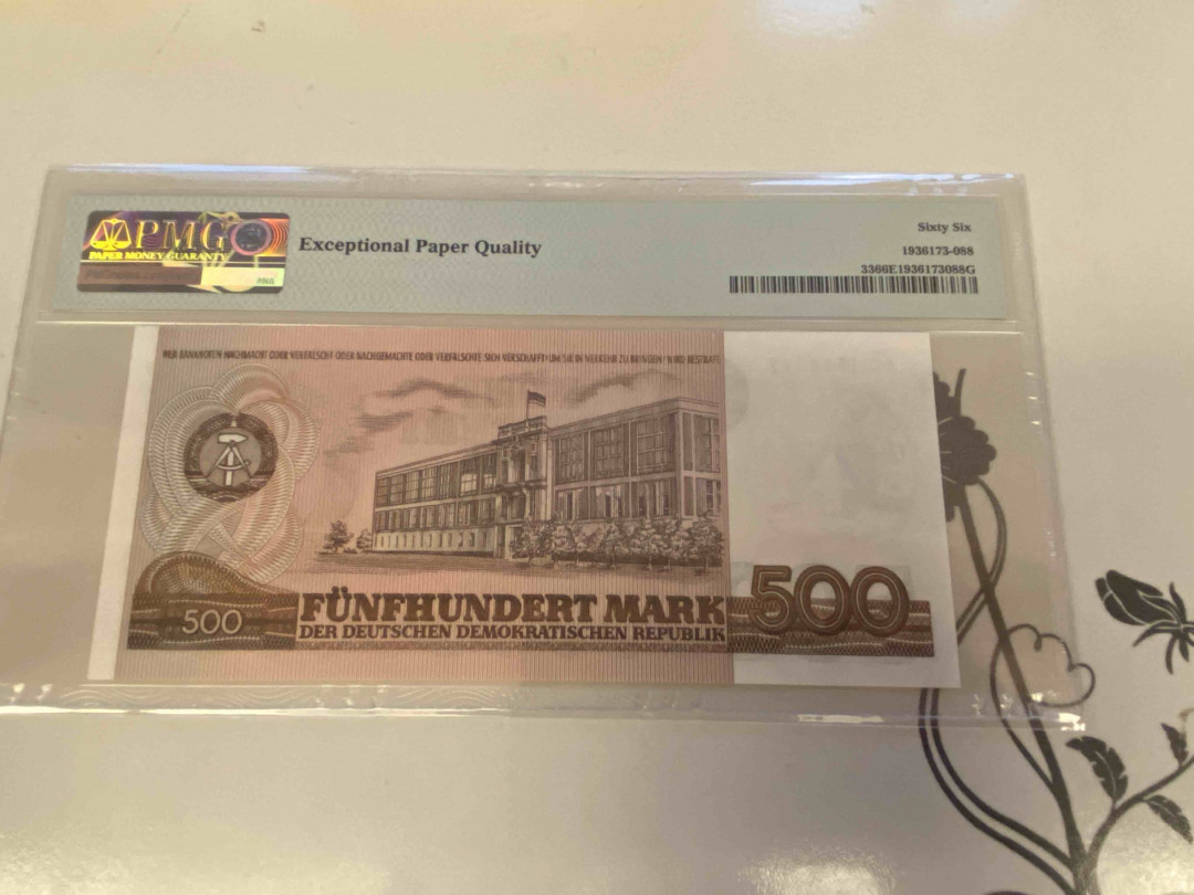 【收藏联盟】第160期拍卖——收官！（共81拍） 联邦德国 1985年 500马克 PMG66EPQ