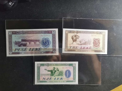 【鲸贝乐淘】千字文·第“交友投分，切磨箴规”号拍卖 - 【中国代印】1976年阿尔巴尼亚全套1-100列克7张，全新全品UNC 