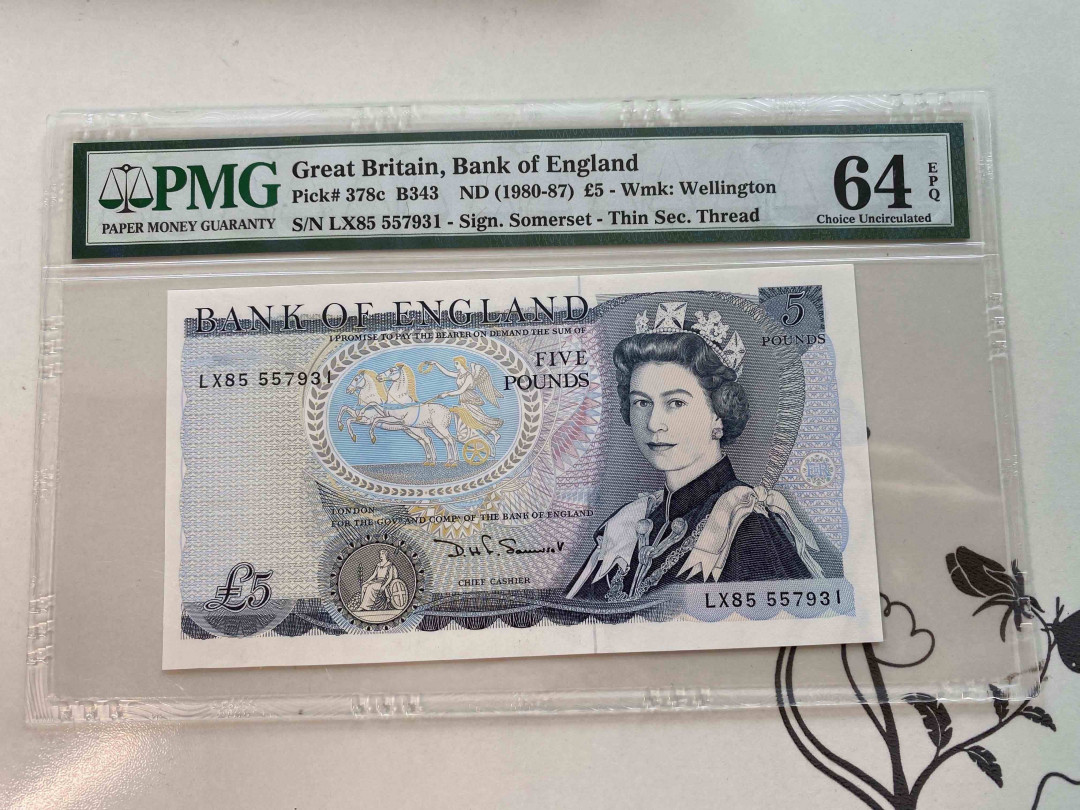 【收藏联盟】第160期拍卖——收官！（共81拍） 英国 1980-87年 5镑 PMG64EPQ LX85557931