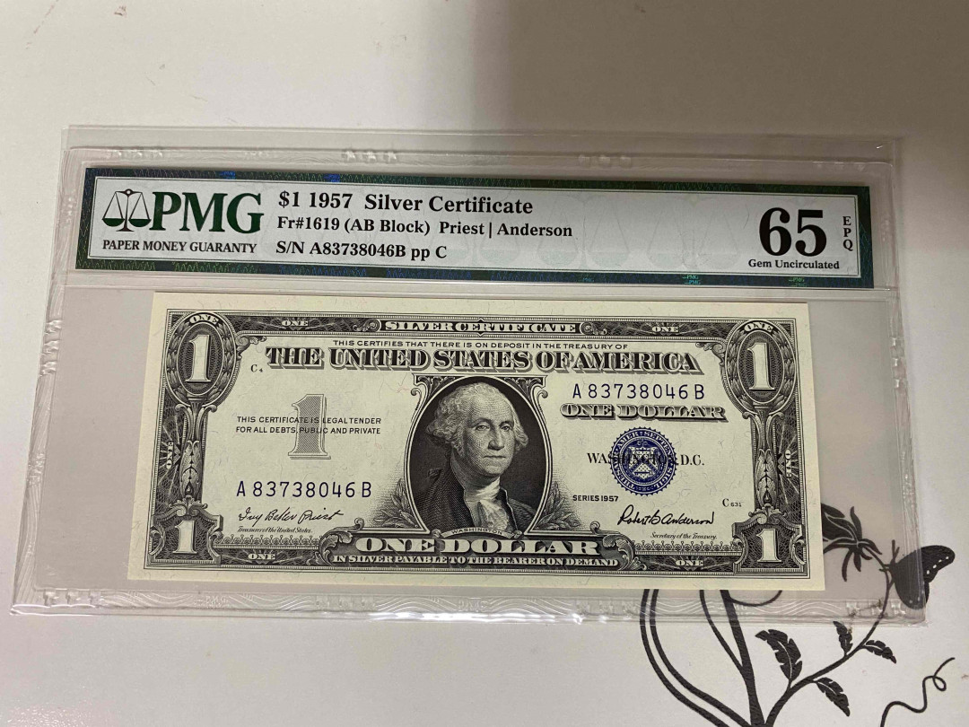 【收藏联盟】第160期拍卖——收官！（共81拍） 美国 1957年 1元 PMG65EPQ