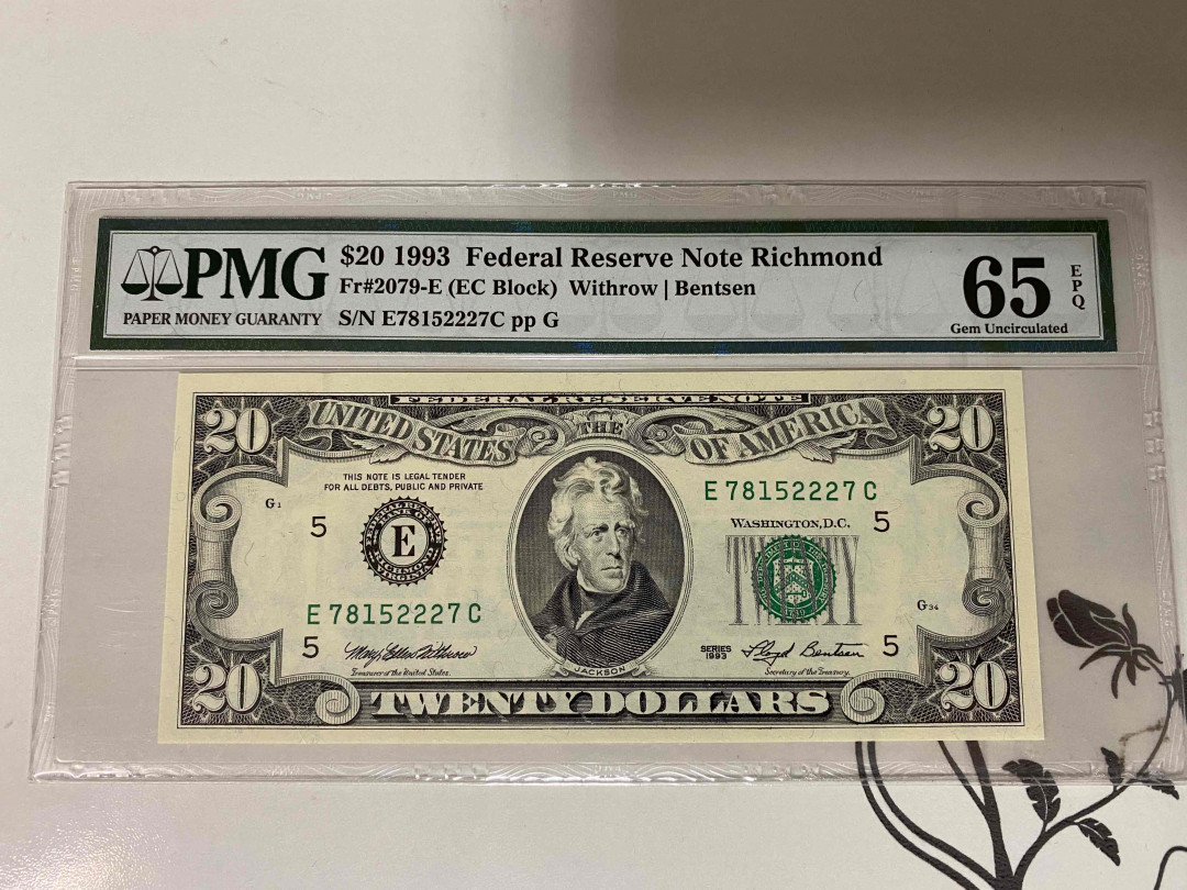 【收藏联盟】第160期拍卖——收官！（共81拍） 美国 1993年 20元 PMG65EPQ