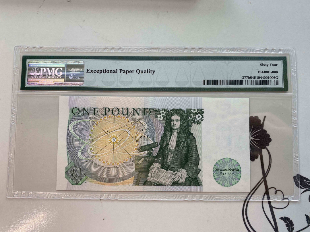 【收藏联盟】第160期拍卖——收官！（共81拍） 英国 1981-84年 1镑 PMG64EPQ 722557