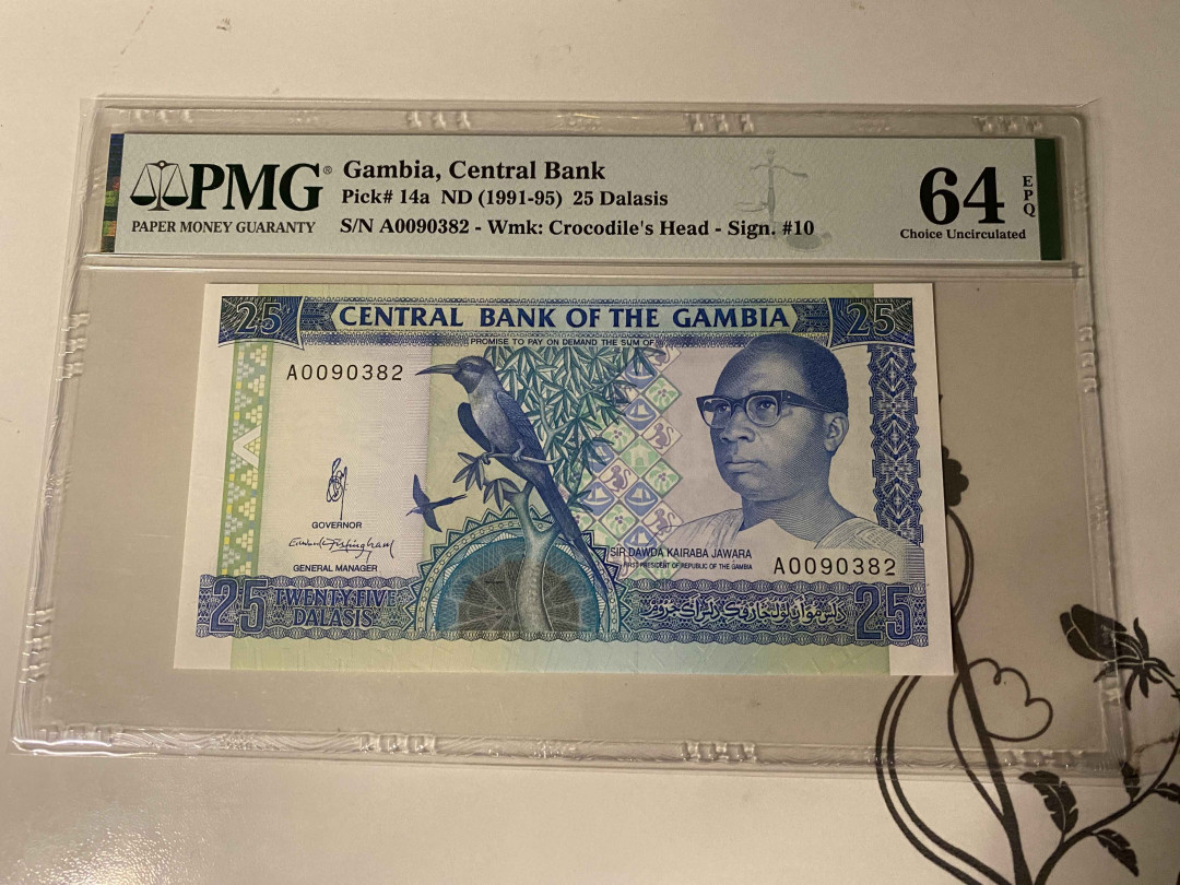 【收藏联盟】第160期拍卖——收官！（共81拍） 冈比亚 1991-95年 25达拉西 PMG64EPQ A冠