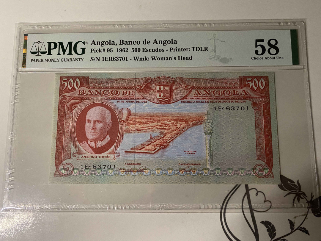 【收藏联盟】第160期拍卖——收官！（共81拍） 安哥拉 1962年 500埃斯库多 PMG58 大犀牛