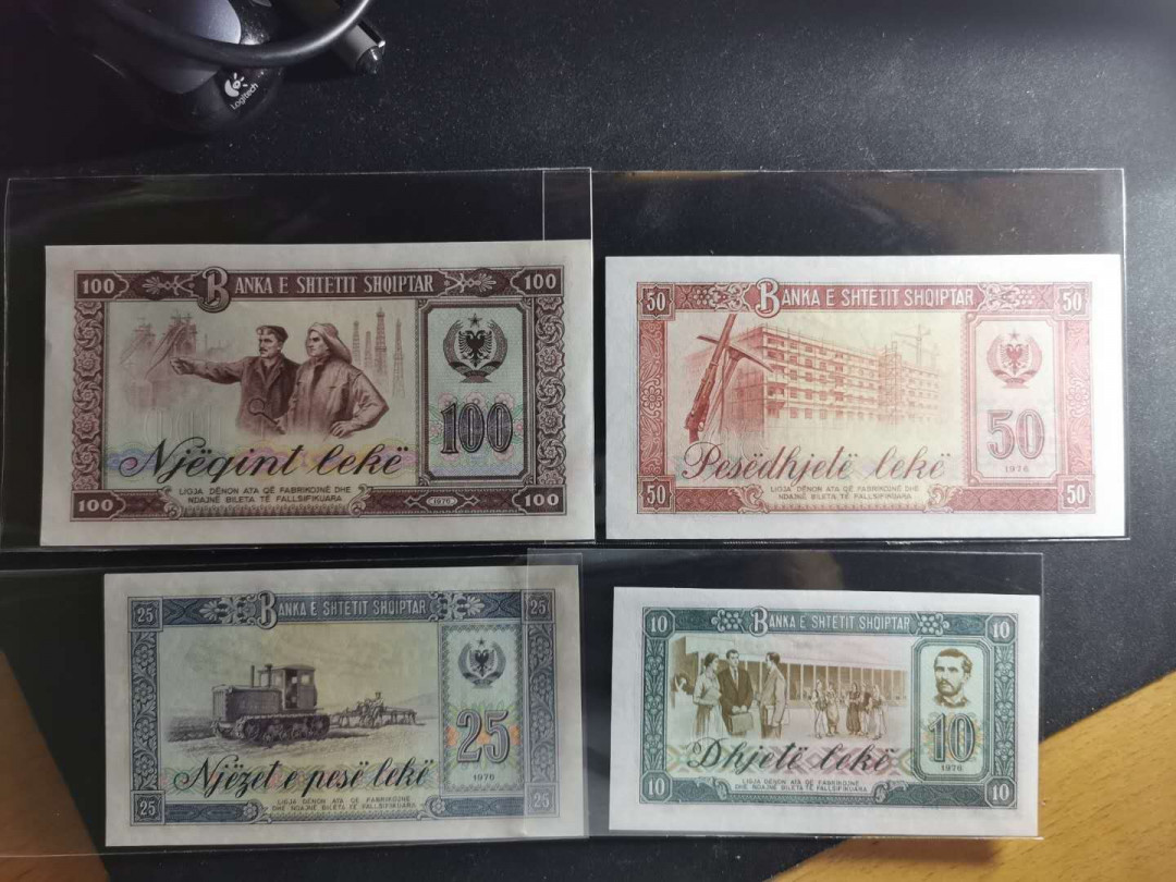 【鲸贝乐淘】千字文·第“交友投分，切磨箴规”号拍卖 【中国代印】1976年阿尔巴尼亚全套1-100列克7张，全新全品UNC 