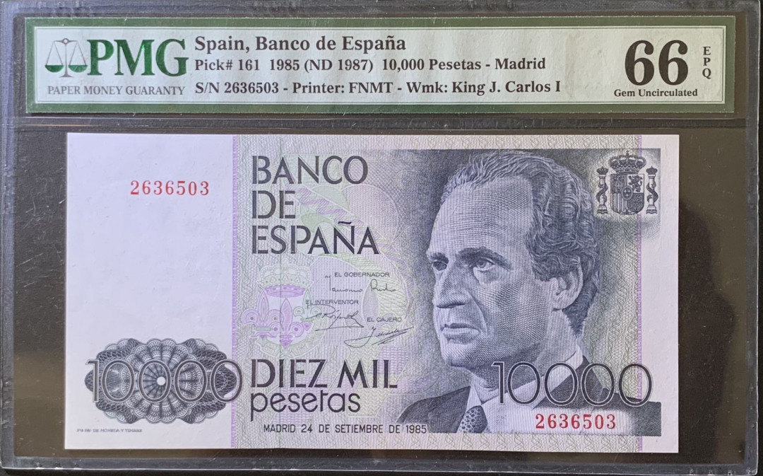 紫瑗钱币——微拍第99期—纸币场 西班牙 1985（1987）卡洛斯一世 10000比塞塔 PMG 66EPQ （P-161）