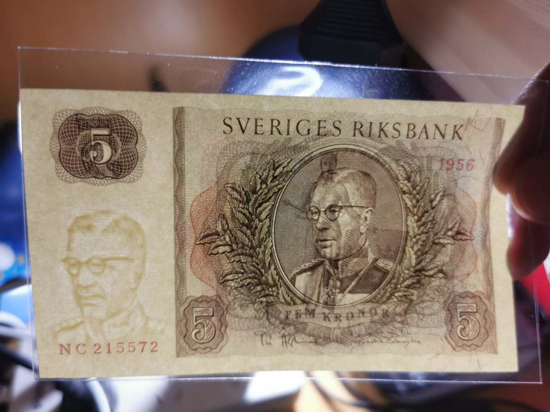 【鲸贝乐淘】千字文·第“交友投分，切磨箴规”号拍卖 【瑞典🇸🇪 】1956年5克朗，全新全品UNC 