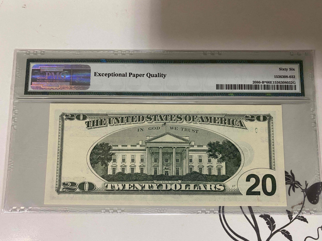 【收藏联盟】第160期拍卖——收官！（共81拍） 【补号】美国 1999年 20元 PMG66EPQ