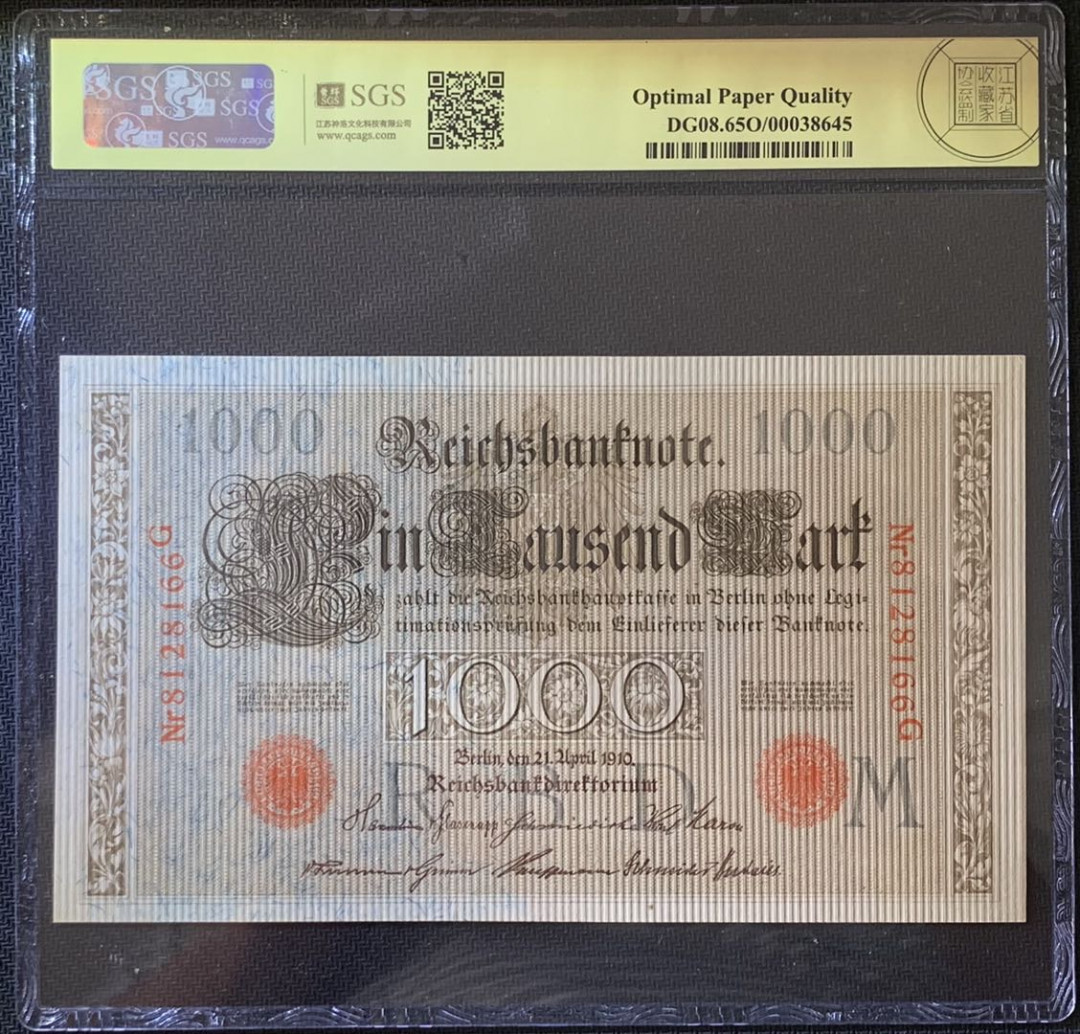紫瑗钱币——微拍第99期—纸币场 德国 1910年 德意志帝国 1000马克 红印 美评 SGS 65 EPQ 大票幅