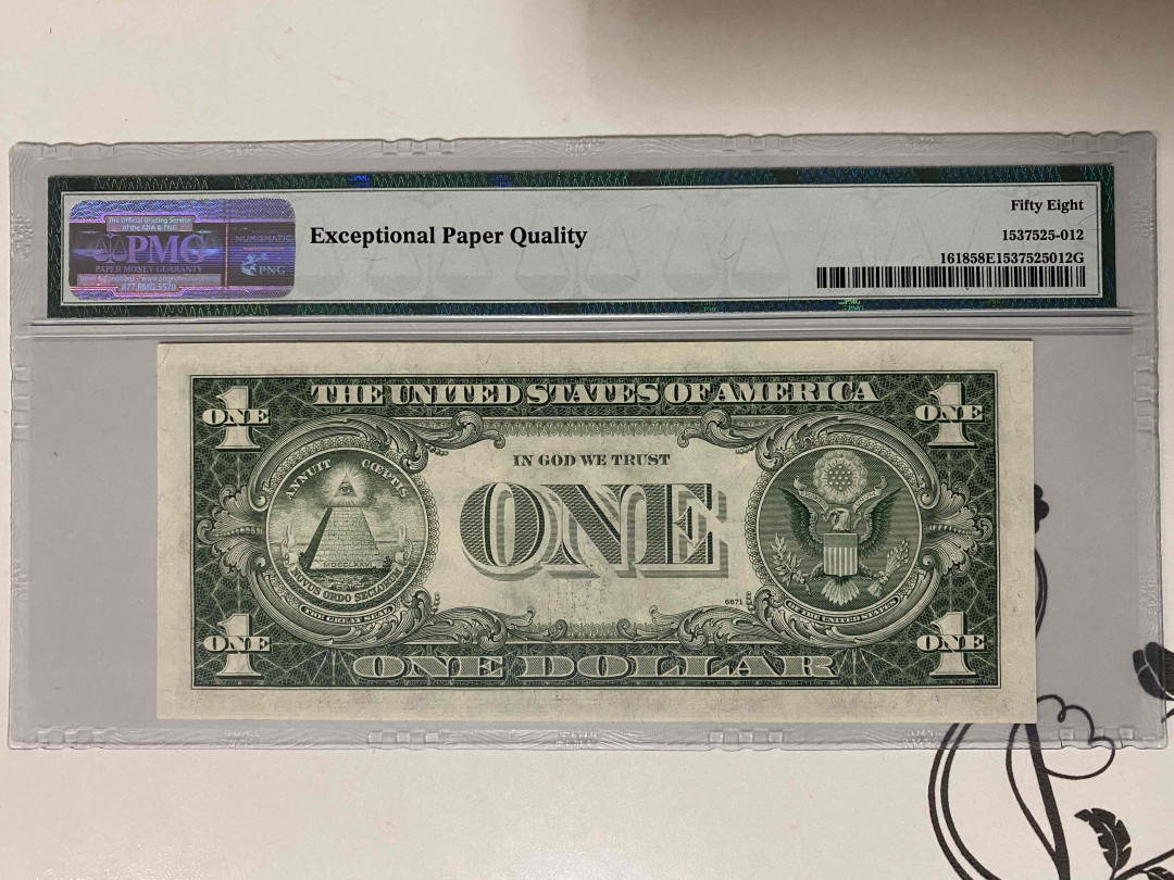 【收藏联盟】第160期拍卖——收官！（共81拍） 美国 1935年 1元 PMG58EPQ 