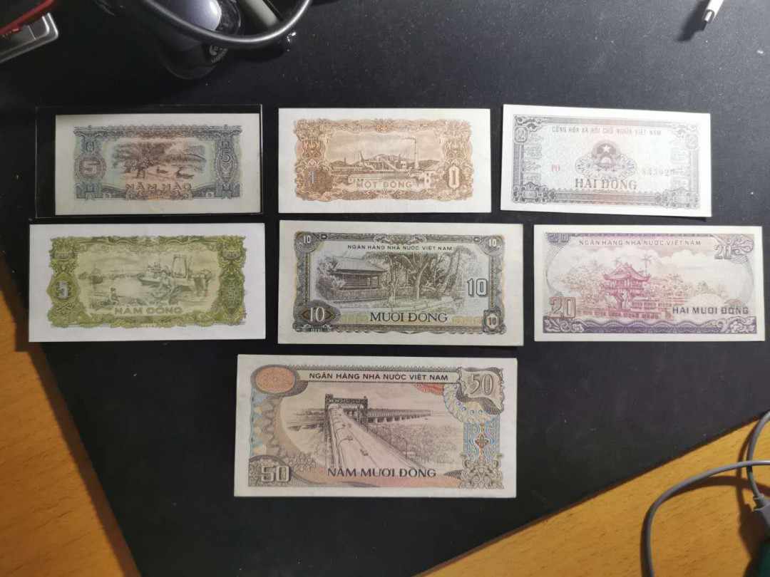 【鲸贝乐淘】千字文·第“交友投分，切磨箴规”号拍卖 【越南🇻🇳 】1976~85年早期越南纸币7张，xF-AUNC ，品相如图