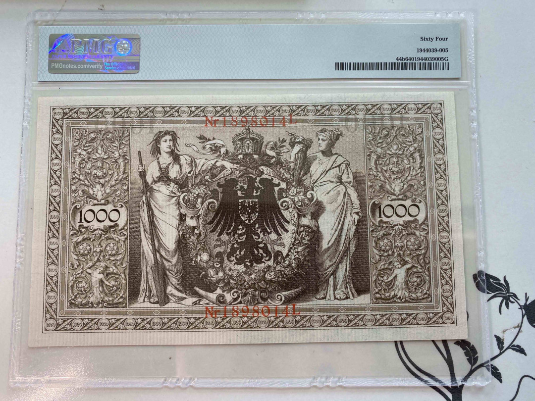 【收藏联盟】第160期拍卖——收官！（共81拍） 德国 1910年 1000马克 PMG 64 1898014L
