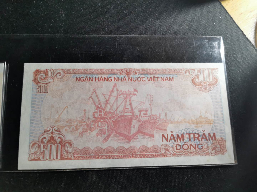 【鲸贝乐淘】千字文·第“交友投分，切磨箴规”号拍卖 【越南🇻🇳 】中国代印3张，共6张，AUNC-UNC ，1966年10XU全新全品UNC 