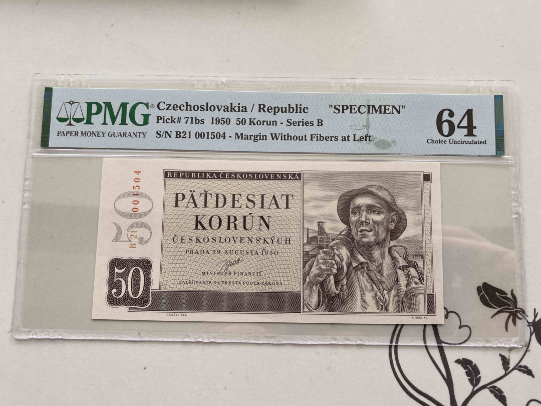 【收藏联盟】第160期拍卖——收官！（共81拍）  捷克斯洛伐克 1950年 50克朗 PMG 64 001504 票样