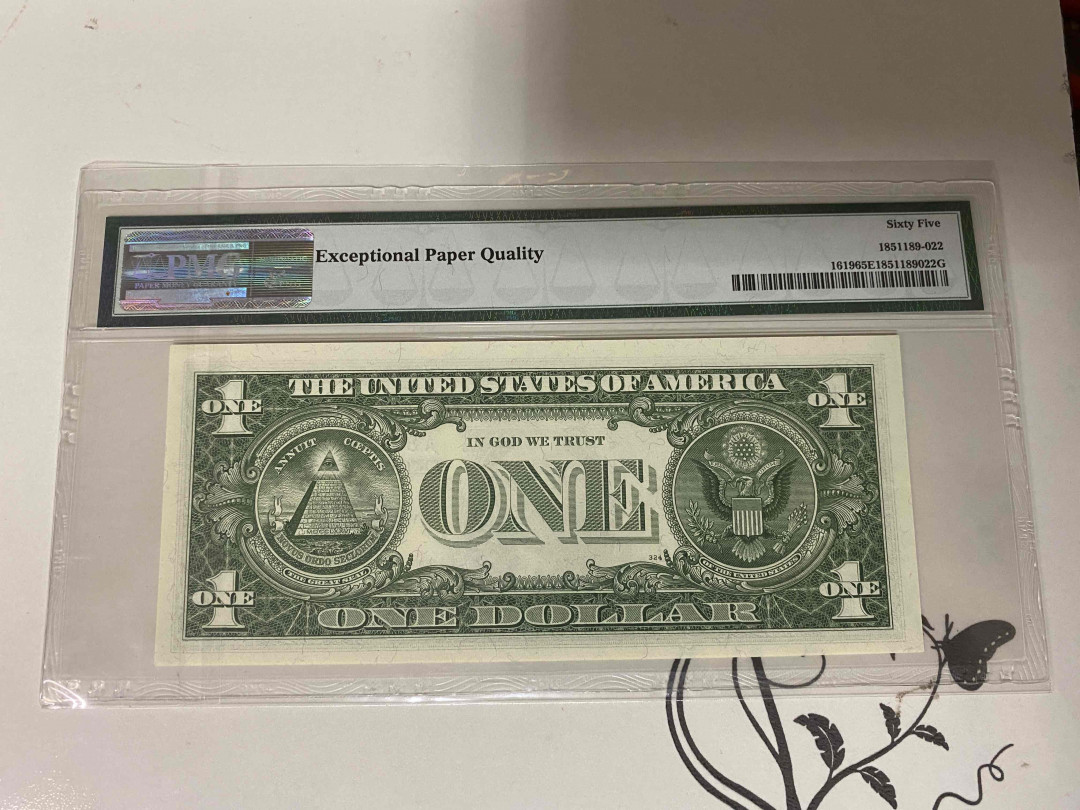 【收藏联盟】第160期拍卖——收官！（共81拍） 美国 1957年 1元 PMG65EPQ