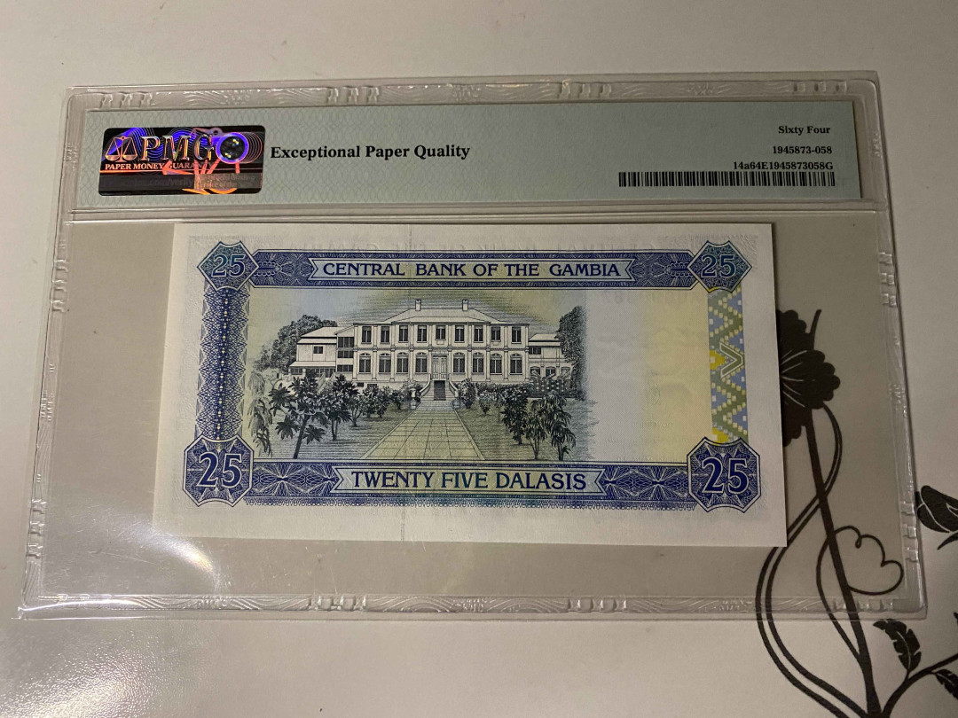 【收藏联盟】第160期拍卖——收官！（共81拍） 冈比亚 1991-95年 25达拉西 PMG64EPQ A冠