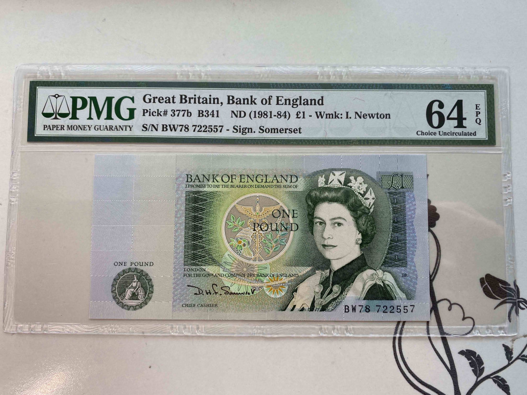 【收藏联盟】第160期拍卖——收官！（共81拍） 英国 1981-84年 1镑 PMG64EPQ 722557