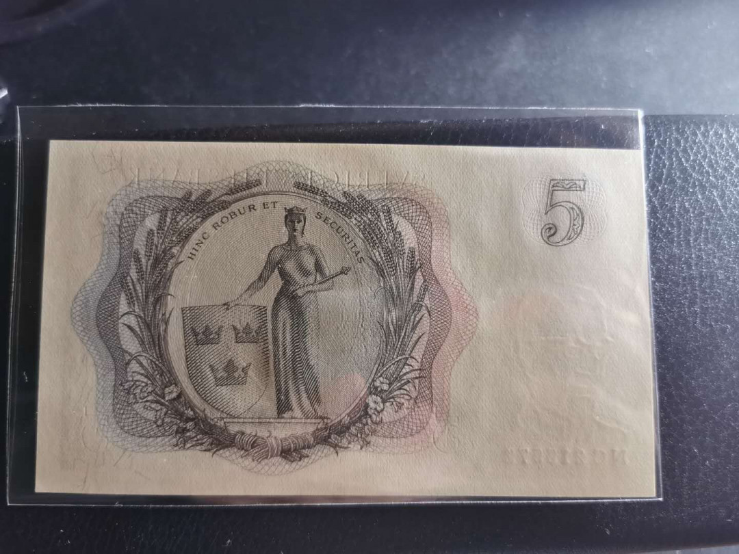 【鲸贝乐淘】千字文·第“交友投分，切磨箴规”号拍卖 【瑞典🇸🇪 】1956年5克朗，全新全品UNC 