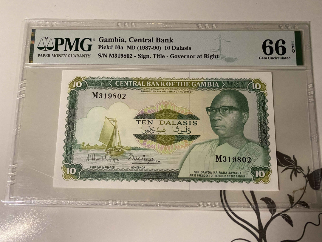 【收藏联盟】第160期拍卖——收官！（共81拍） 冈比亚 1987-90年 10达拉西 PMG66EPQ