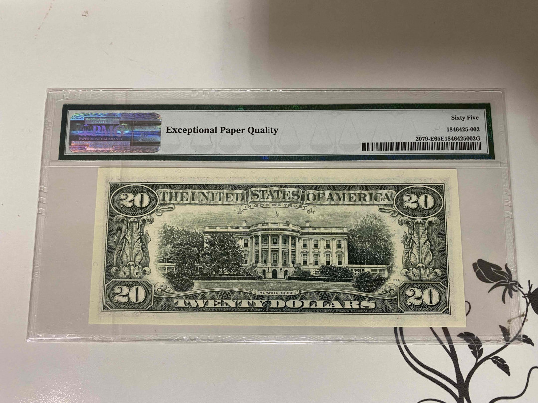 【收藏联盟】第160期拍卖——收官！（共81拍） 美国 1993年 20元 PMG65EPQ