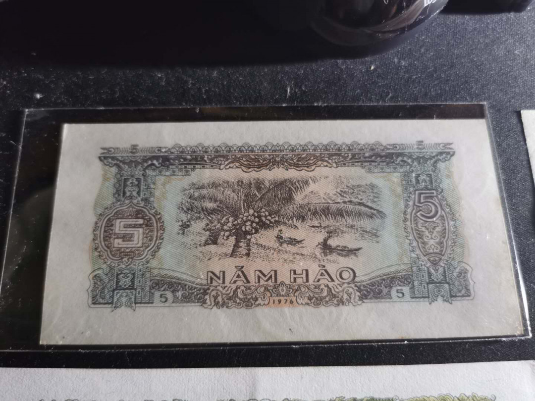 【鲸贝乐淘】千字文·第“交友投分，切磨箴规”号拍卖 【越南🇻🇳 】1976~85年早期越南纸币7张，xF-AUNC ，品相如图