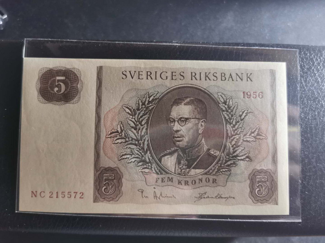 【鲸贝乐淘】千字文·第“交友投分，切磨箴规”号拍卖 【瑞典🇸🇪 】1956年5克朗，全新全品UNC 