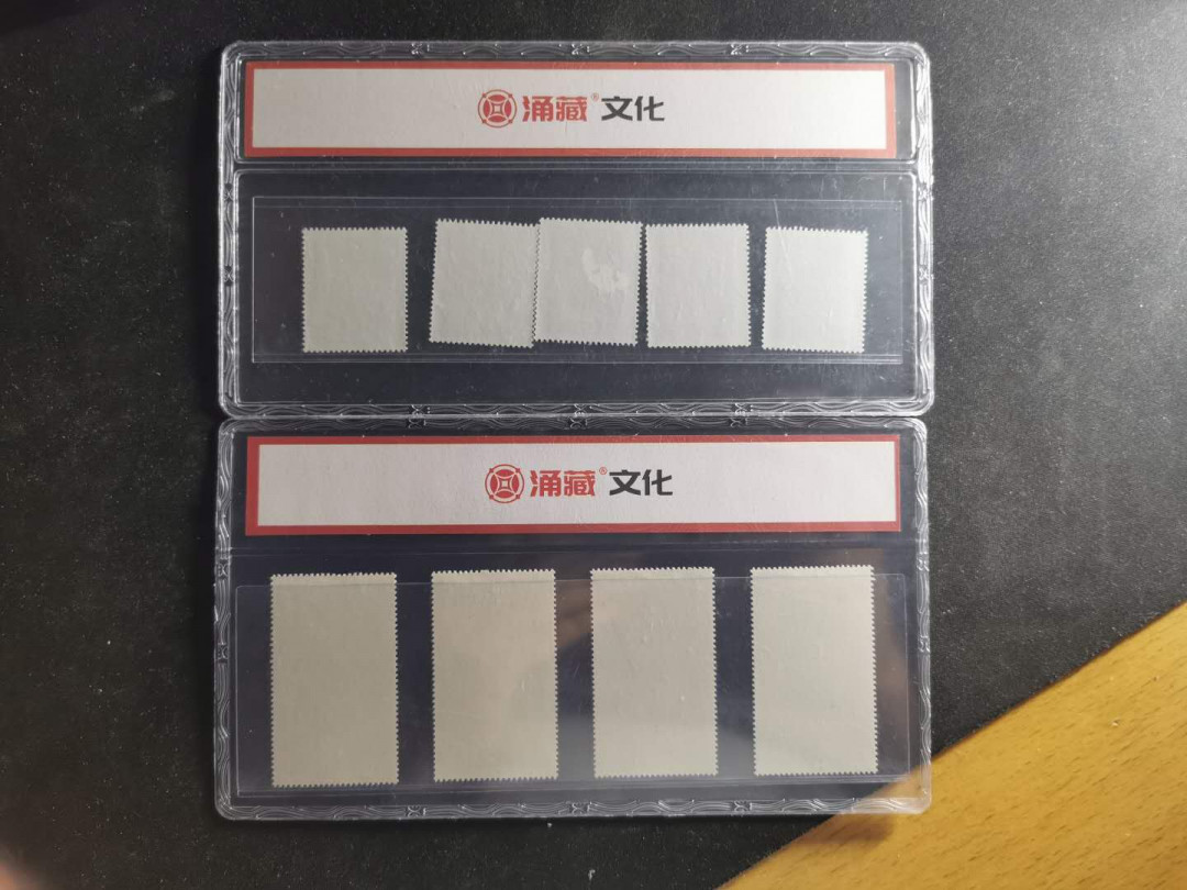 【鲸贝乐淘】千字文·第“交友投分，切磨箴规”号拍卖 【东德邮票】70年代东德邮票两套封装，全新全品UNC 