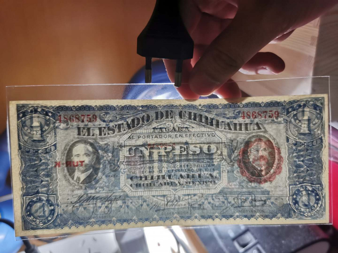 【鲸贝乐淘】千字文·第“交友投分，切磨箴规”号拍卖 【墨西哥🇲🇽 】1914年1比索，全新全品UNC ，百年老币