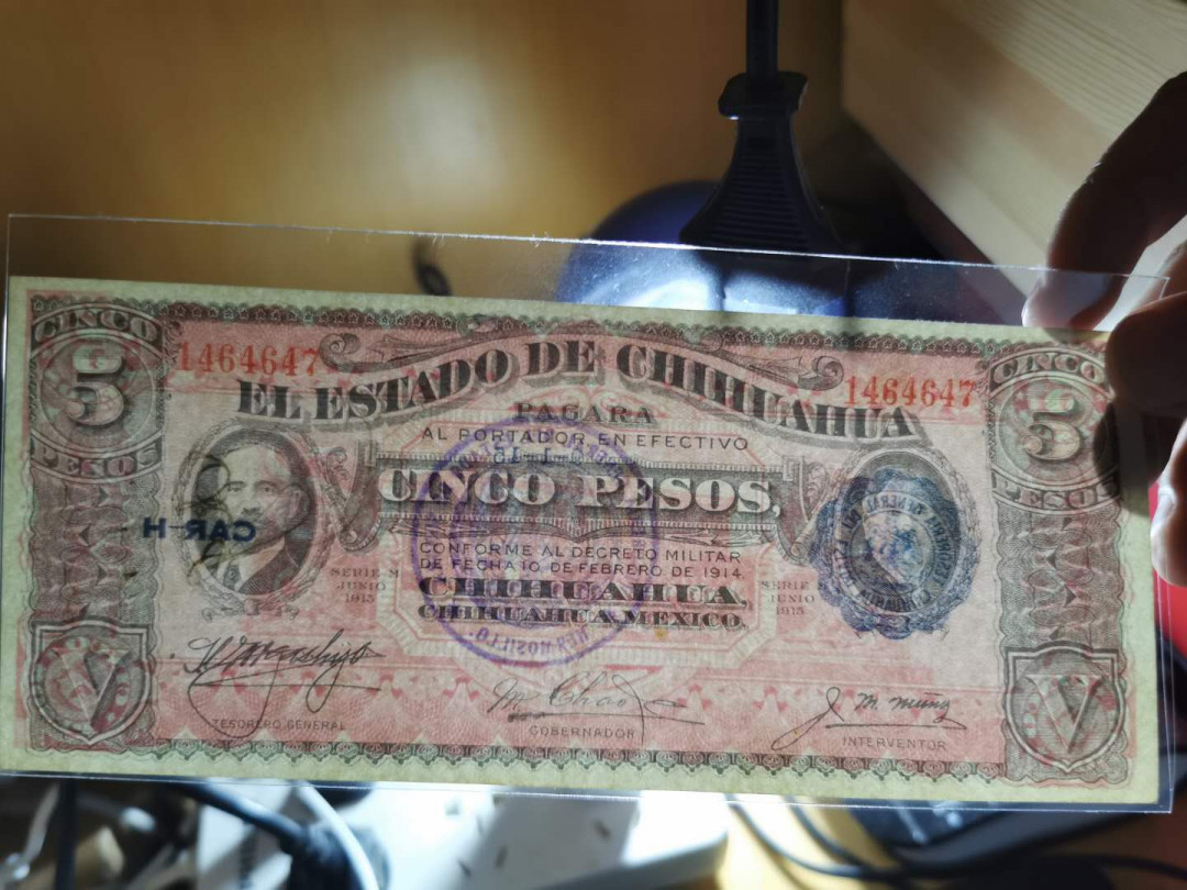 【鲸贝乐淘】千字文·第“交友投分，切磨箴规”号拍卖 【墨西哥🇲🇽 】1915年5比索，全新全品UNC ，百年老币