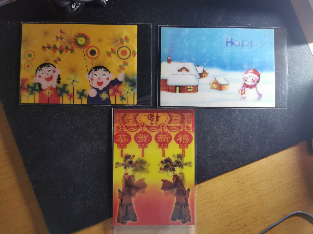 【鲸贝乐淘】千字文·第“交友投分，切磨箴规”号拍卖 【国版样张】2007年立体国版明信片三张全套，票样样张，9. 5品