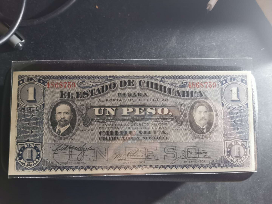 【鲸贝乐淘】千字文·第“交友投分，切磨箴规”号拍卖 【墨西哥🇲🇽 】1914年1比索，全新全品UNC ，百年老币