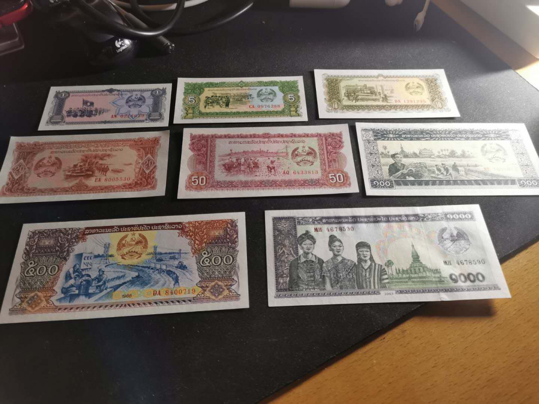 【鲸贝乐淘】千字文·第“交友投分，切磨箴规”号拍卖 【老挝🇱🇦 】1979~2003年全套8张，全新全品UNC 