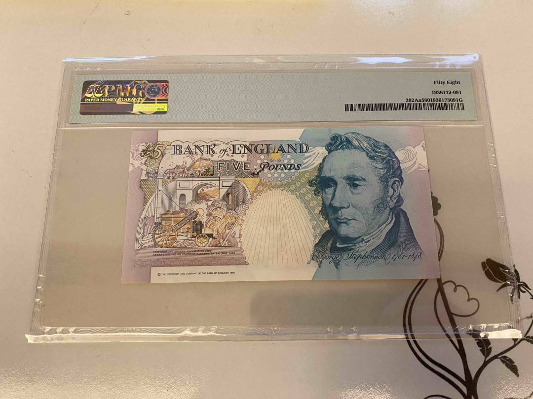 【收藏联盟】第160期拍卖——收官！（共81拍） 英国 皇冠版 1990年 5镑 PMG58