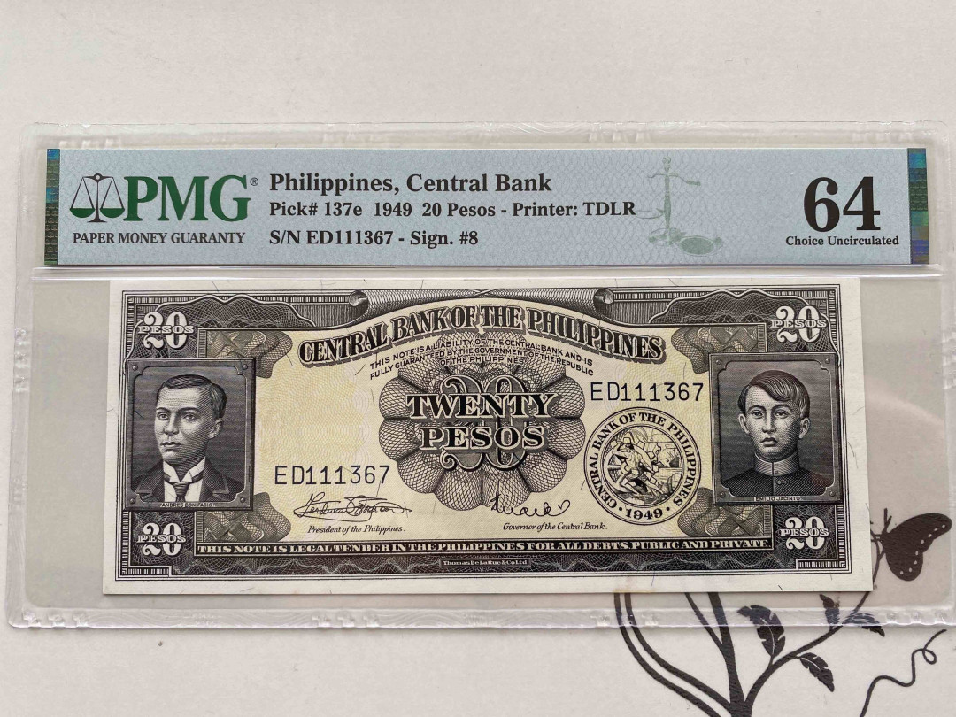 【收藏联盟】第160期拍卖——收官！（共81拍） 菲律宾1949年20比索 PMG64  