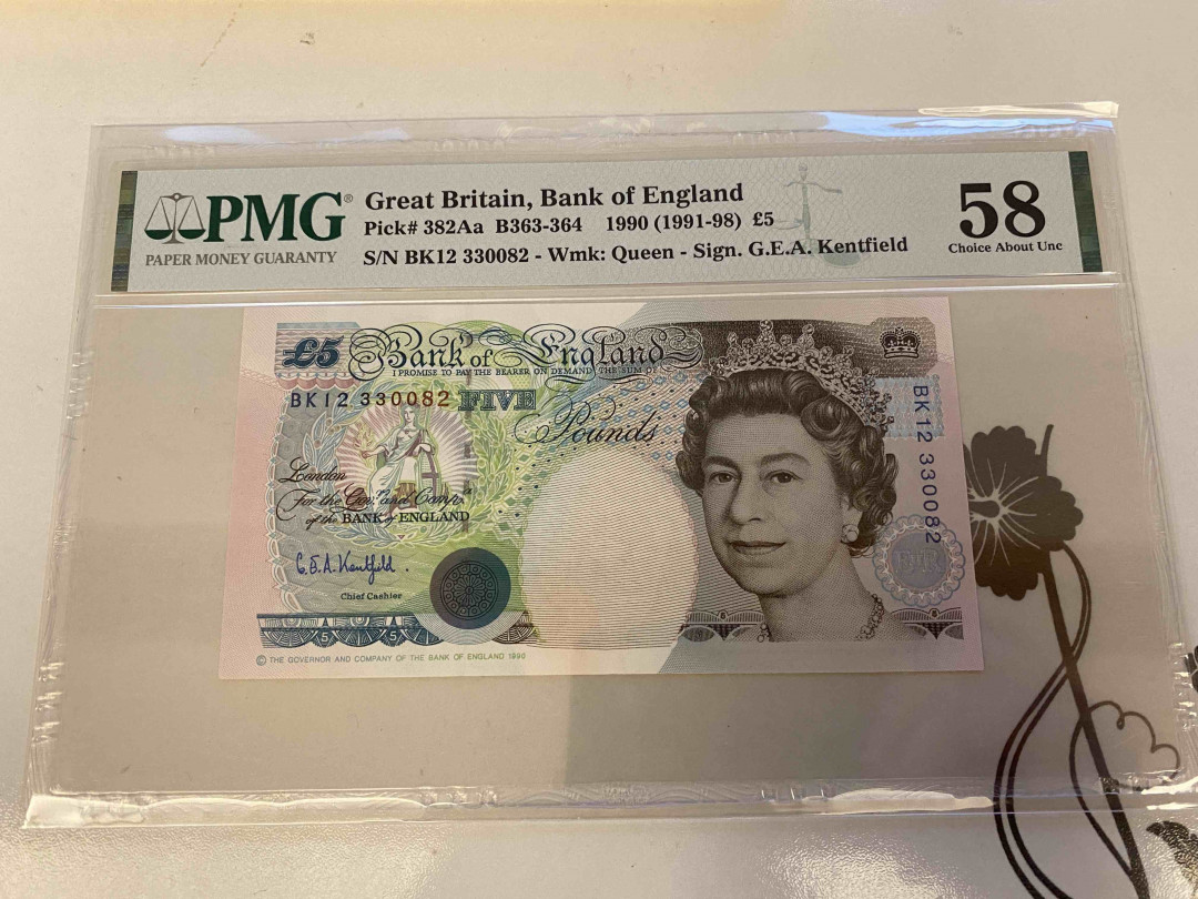 【收藏联盟】第160期拍卖——收官！（共81拍） 英国 皇冠版 1990年 5镑 PMG58