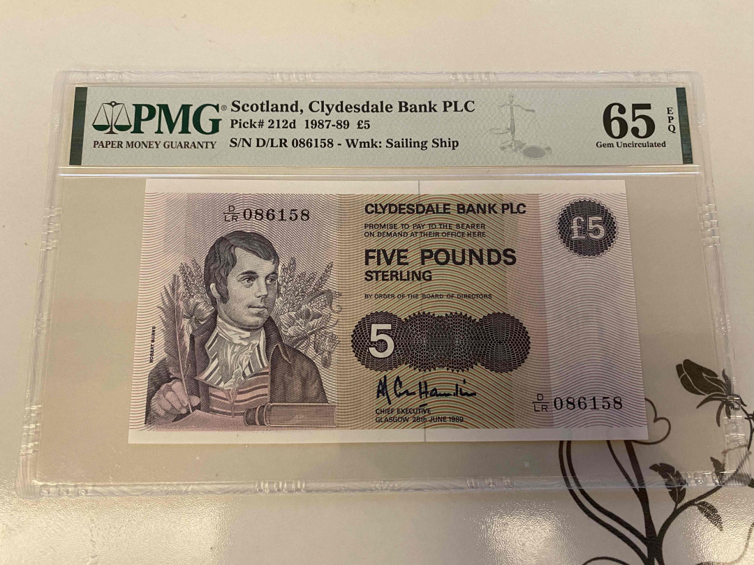 【收藏联盟】第160期拍卖——收官！（共81拍） 苏格兰 1987-89年 5镑 PMG65EPQ 