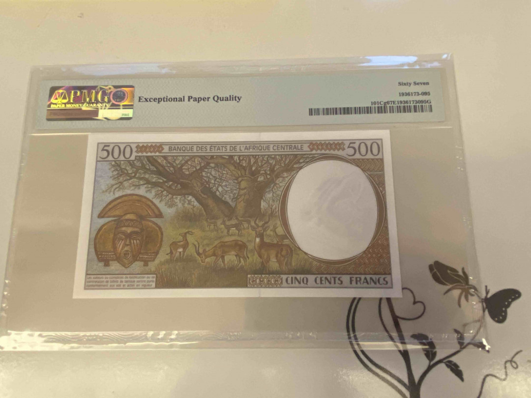 【收藏联盟】第160期拍卖——收官！（共81拍） 法属中非 2000年 500法郎 PMG67EPQ 