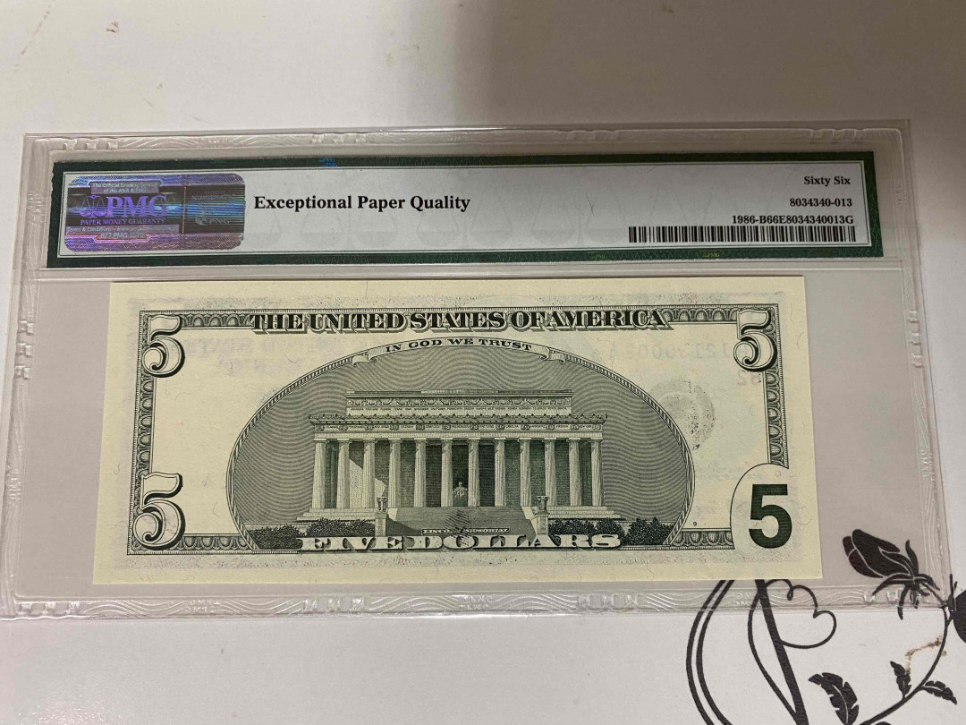 【收藏联盟】第160期拍卖——收官！（共81拍） 美国 1999年 5元 PMG66EPQ