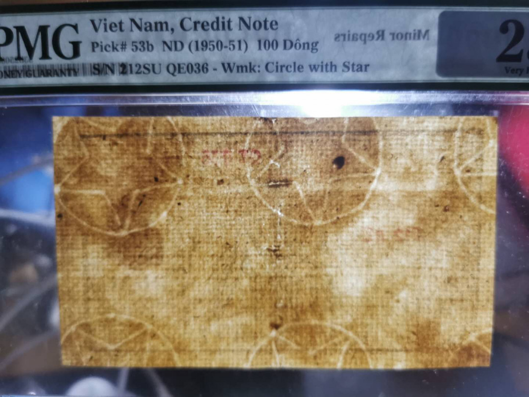 【鲸贝乐淘】千字文·第“交友投分，切磨箴规”号拍卖 【越南🇻🇳 】解放区草纸币，1950年100盾，PMG25 