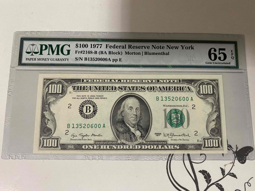 【收藏联盟】第160期拍卖——收官！（共81拍） 美国 1977年 100元 PMG65EPQ