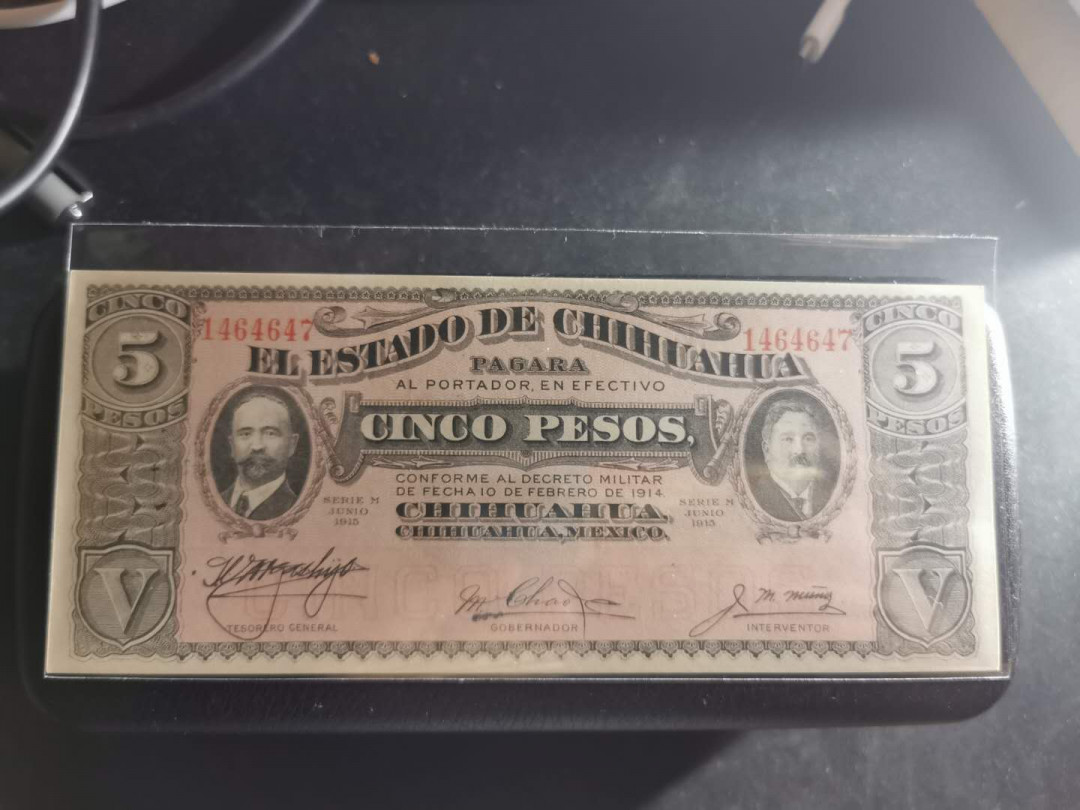 【鲸贝乐淘】千字文·第“交友投分，切磨箴规”号拍卖 【墨西哥🇲🇽 】1915年5比索，全新全品UNC ，百年老币