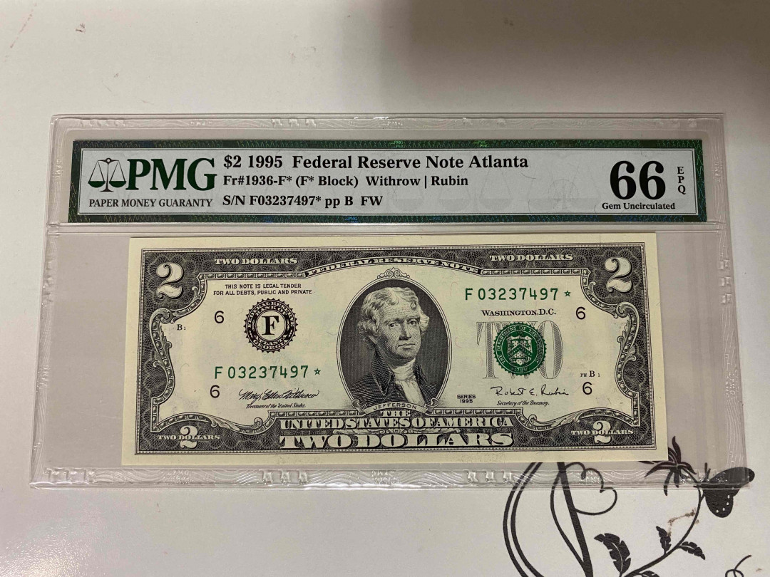 【收藏联盟】第160期拍卖——收官！（共81拍） 【补号】美国 1995年2元 PMG66EPQ