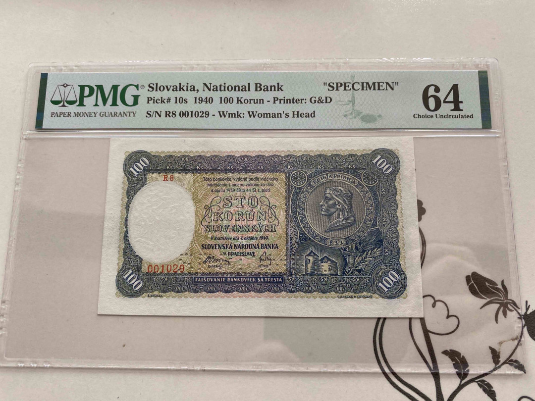 【收藏联盟】第160期拍卖——收官！（共81拍） 斯洛伐克 1940年  100克朗 PMG 64 001029 票样